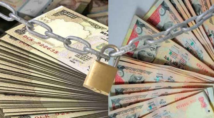 प्रधानमंत्री कार्यालय ने नोटबंदी के बताये फायदे…पढ़ें पूरी खबर Note-Bandi