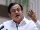 Bullet train will be like notebook, which will eliminate everything that comes in its way: Chidambaram