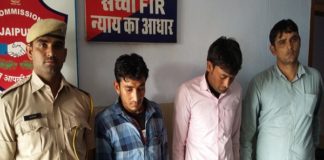 Two brothers were robbing the women's chains, today they were robbed, they looted two lakhs of power bikes