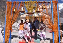 Prime Minister Narendra Modi-Kedarnath Temple -Environment