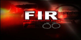 Police rushed to the police in the realization of recovery, people watching tamasha