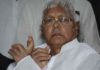Lalu appealed to Congress, Leftist, Mamata Banerabadi, to stir up agitation against GST