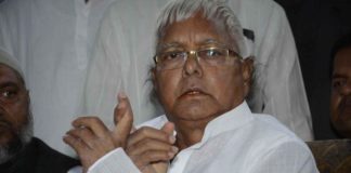 Lalu appealed to Congress, Leftist, Mamata Banerabadi, to stir up agitation against GST