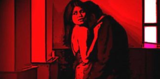 गुरू नंजेश्वर शिवाचार्य स्वामी