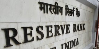460 bank officers who changed the notes of 1000-500 by violating the RBI rules, are no longer good