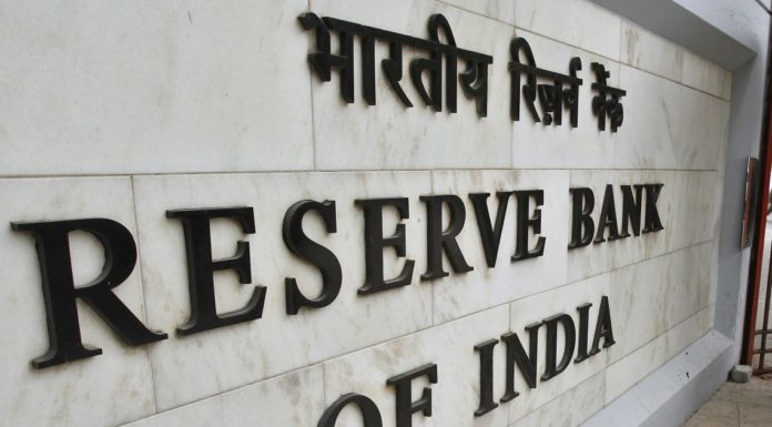460 bank officers who changed the notes of 1000-500 by violating the RBI rules, are no longer good
