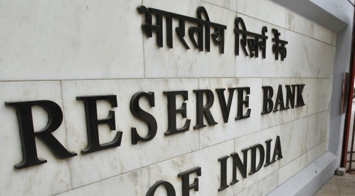 Signs of the Reserve Bank meeting are being used with caution: report