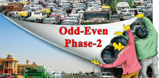 Again-equitable plan may apply again