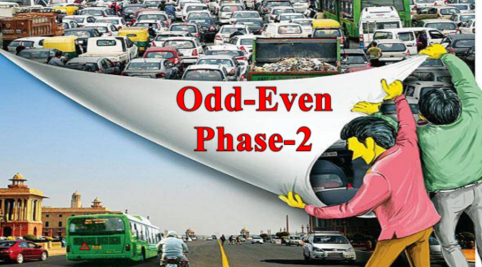 Again-equitable plan may apply again