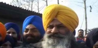 Former minister Lajah charged with rape: surrender in court