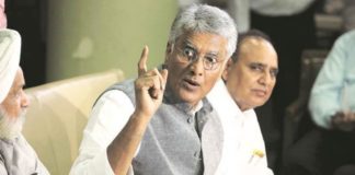 Should defeat BJP in future failure: Jakhar