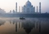 'Rubber check dam' will be helpful in the conservation of Taj Mahal