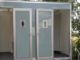 two-sisters-get-toilet-at-brothers-house