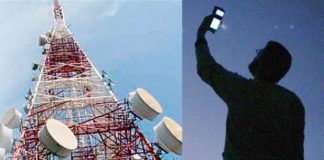 TRAI's recommendations on data privacy till January