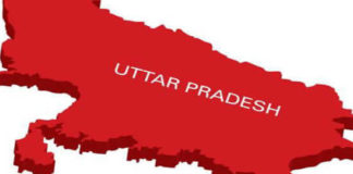 In the next five years, Uttar Pradesh will be the number one state in terms of tourism- Rita