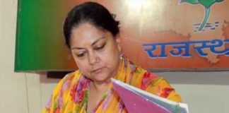 Roadways bus service starts on four routes after the directives of Chief Minister