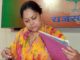 वंशावलियों के संरक्षण कार्य को आगे बढ़ाएं:मुख्यमंत्री Forward the protection work of genealogy: Chief Minister