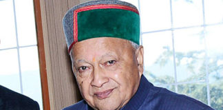 Virbhadra exempts personal property from income