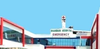 Due to negligence in treatment, the Bhandari hospital has to pay 9 lakh rupees