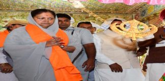 Chief Minister in Gurdwara Mattha Teka