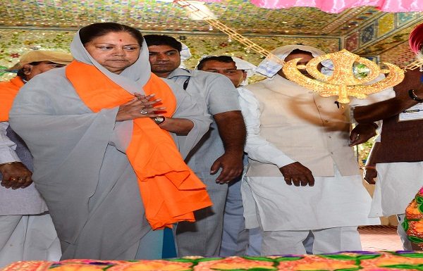 Chief Minister in Gurdwara Mattha Teka