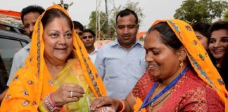 Chief Minister's unique initiative for saving water