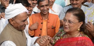 Chief Minister laid the foundation stone of the works of 45 crore rupees