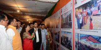 Employment will increase with the hospitality of local people and industrial units - Chief Minister