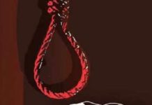 Case against woman lover in female constable suicide case