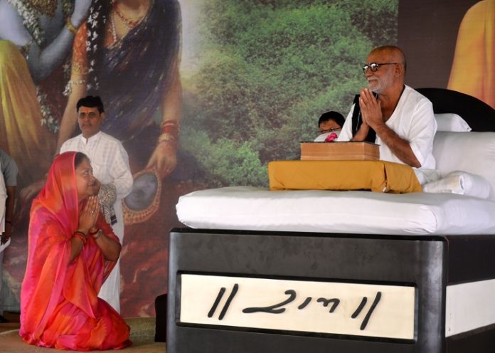 Chief Minister Vasundhara Raje-Sant Moraray Bapu