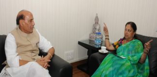 Vasundhara meets Rajnath: demands new Battalion of RAF and opening of Counter Terrorism institute