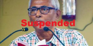 Drug Suspended for Facebook Post on Dengue