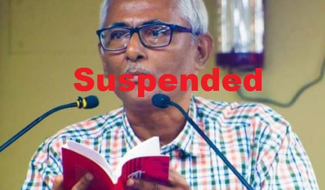 Drug Suspended for Facebook Post on Dengue