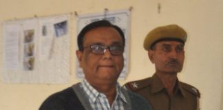 Bibi Mohanty police remanded two days remand from the court, 2014 was absconding