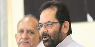 Mukhtar Abbas Naqvi