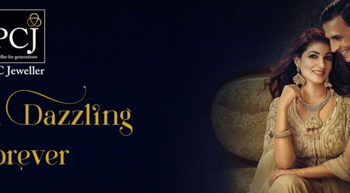 पीसी ज्वैलर्स का दूसरी तिमाही शुद्ध लाभ 41 प्रतिशत बढ़कर हुआ 151 करोड़ रुपये PC Jewelers