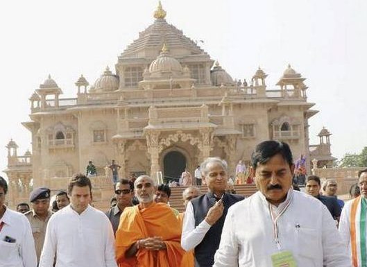 Rahul Gandhi launches election campaign from Akshardham Temple in North Gujarat