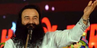 Ram Rahim Case