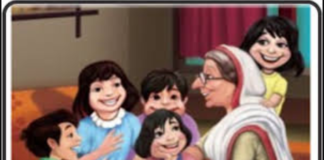 Hindu Aditi Seva Mela will be inaugurated, grand house of grandmother and heritage village will be the main attraction