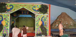 Preparation of HHS Fair will be inaugurated tomorrow, Yoga guru Swami Ramdev will inaugurate