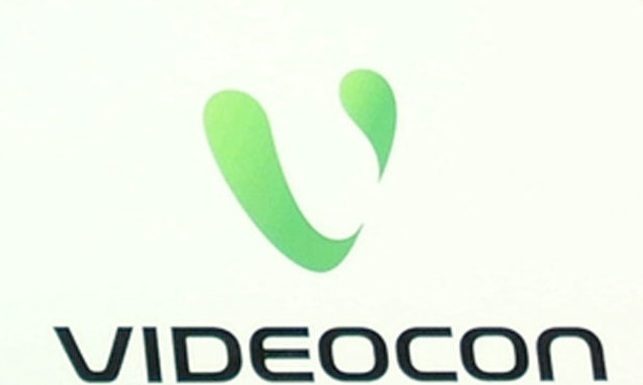 वीडियोकॉन ने पेश किया कम मूल्य के सीसीटीवी कैमरे, 2020 तक 11 प्रतिशत बाजार हिस्सेदारी का लक्ष्य Videocon