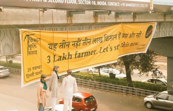 Jai Kisan Movement sticks to streets and cross-roads to awaken the government on the growing suicides of farmers.