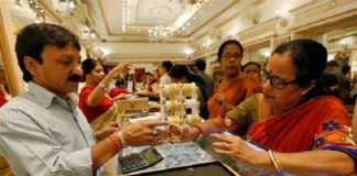 World Gold Council: India's demand for gold dropped by 24% to 145.9 tons