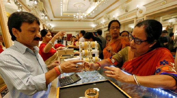 World Gold Council: India's demand for gold dropped by 24% to 145.9 tons