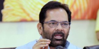 Unconscious will not be released, honest will not be teased: Naqvi