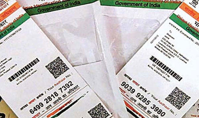 आधार कानून की वैधानिकता को चुनौती देने वाली याचिकाओं पर उच्चतम न्यायालय ने केन्द्र से मांगा जवाब Supreme Court asks Center to respond to petitions challenging the legality of Aadhaar law