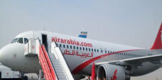 Air Arabia to pay 10 thousand rupees to lose the traveler bag