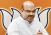 Shah begins sign campaign for banquet