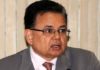 Justice Bhandari's re-election in ICJ symbolizes India's strong constitutional integrity: Ministry of External Affairs