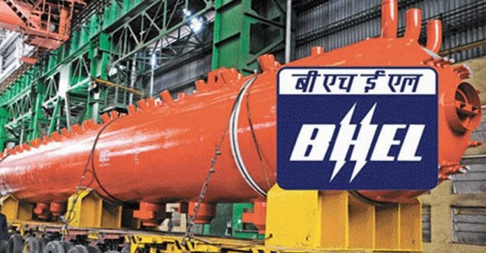 भेल का 2022 तक 40 प्रतिशत राजस्व का गैर-बिजली कारोबार से हासिल करने का लक्ष्य BHEL aims to achieve 40 per cent revenue by non-power business by 2022